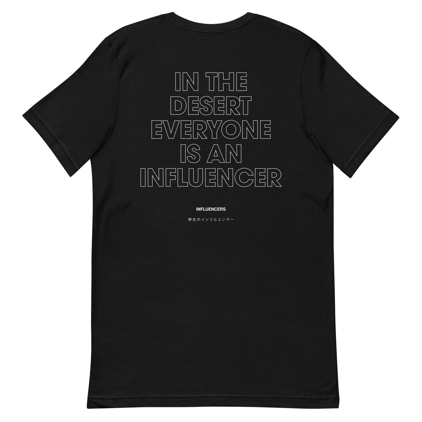 Desert Influencer Tee